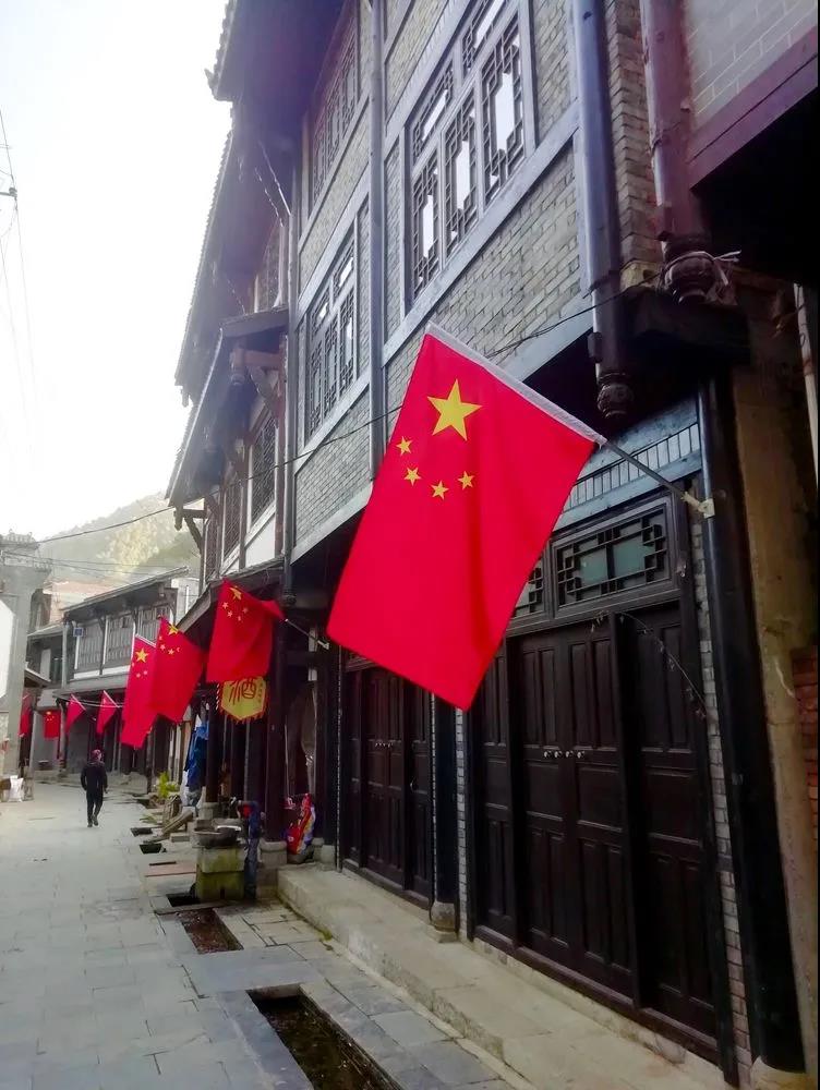 【黨建活動(dòng)】｜參觀葛牌紅色基地，弘揚(yáng)革命傳統(tǒng)文化