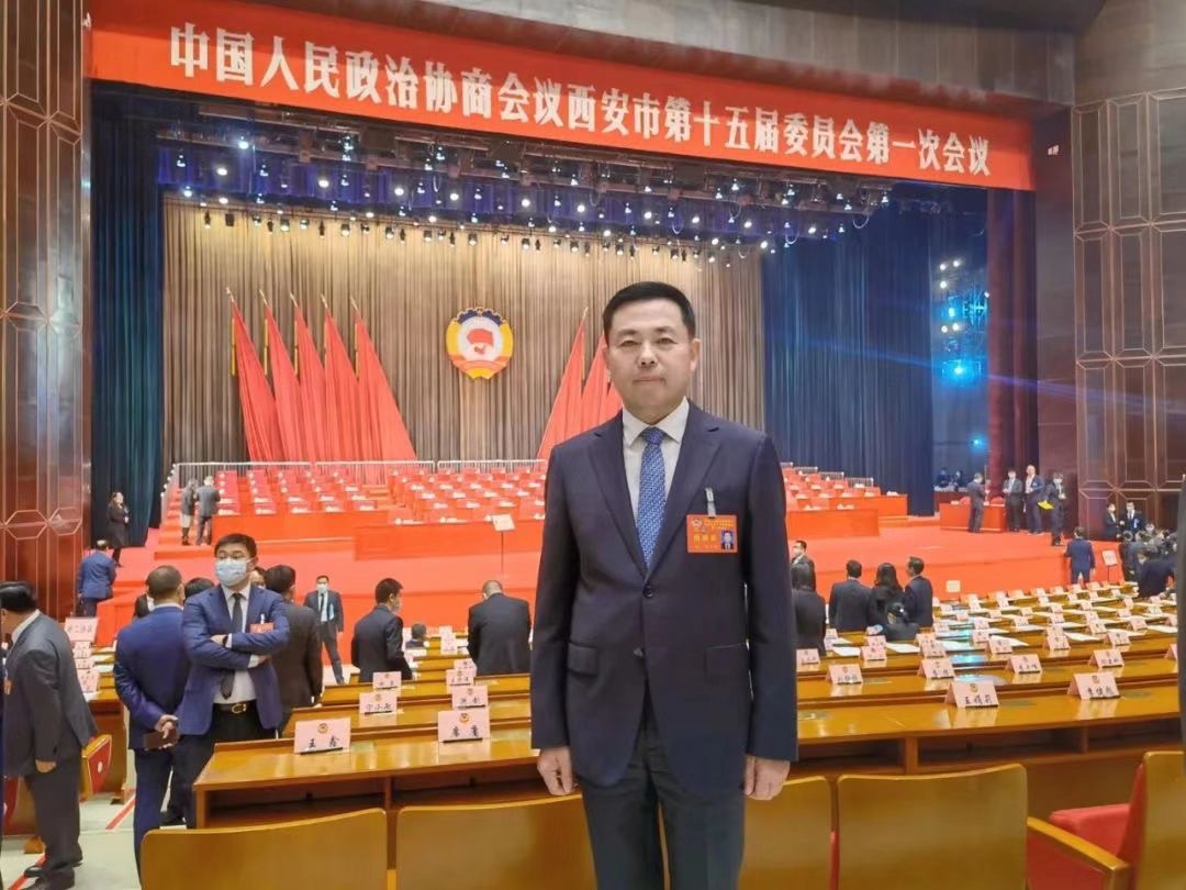 喜報丨熱烈祝賀我司董事長桂志明當(dāng)選為政協(xié)西安市第十五屆委員會委員！