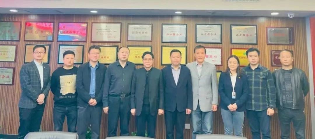 秦商百人會、西安建筑安裝協(xié)會蒞臨立豪集團交流座談