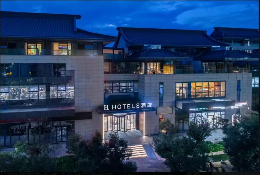 春寒賜浴華清池，驪宮高處入青云”｜H酒店（華清池地鐵站店）邀您共探1300多年前的羅曼蒂克……